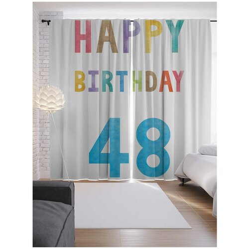 ������ 2599� ����� JoyArty � ����������� 
