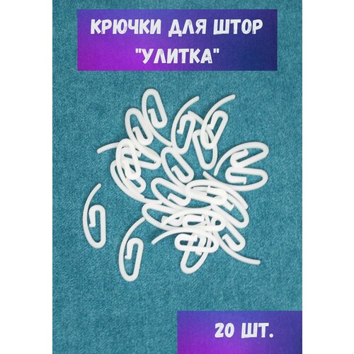������ 199� ������ ��� ���� ������, ��� �������, 20 ��