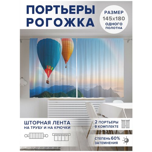 ������ 2499� ��������� ��� ����� � ������� JoyArty Oxford DeLuxe 
