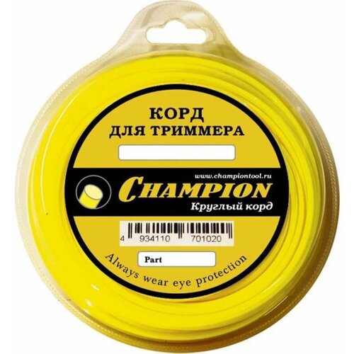  1706   Round (4.0 ; 95 ; ) CHAMPION C5063