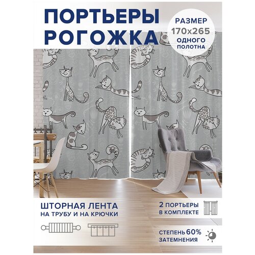 ������ 4749� �����, ��������� JoyArty 