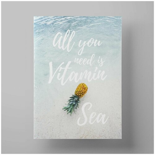     All you need is vitamin sea,  4,        ,  350 