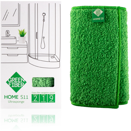  1699   Green Fiber HOME S11, 