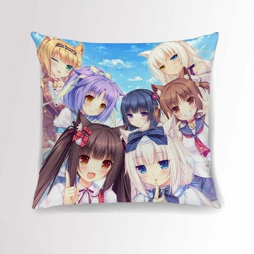  999   Nekopara 45 . D1650