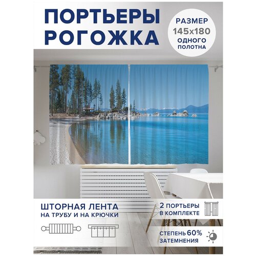 ������ 2499� ��������� ��� ����� � ������� JoyArty Oxford DeLuxe 