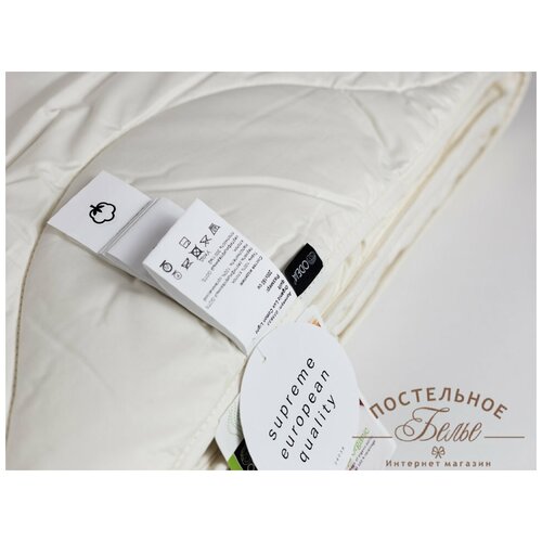 ������ 31500� ������ ODEJA ORGANIC Lux Cotton ������ 200x200
