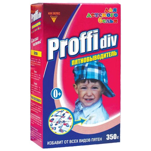  190  Proffidiv, ,   , 350 