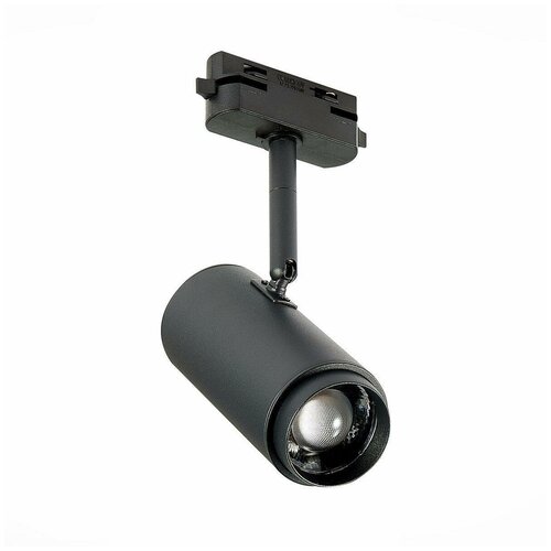  2900 ST LUCE ST600.436.12 - . Zoom  LED 1*12W 3000K 1 200Lm Ra> 80 15-60 IP20 L137xW59xH178 170-240VV