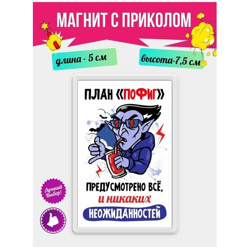 ������ 180� ������ � �������� �� ����������� ���� �����. �������� �� ����� � �������� �� ������ �� �������