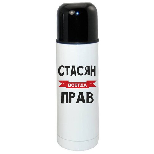 ������ 1680� ������ CoolPodarok ������ ������ ����
