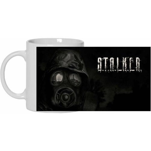  575   - S.T.A.L.K.E.R.  6