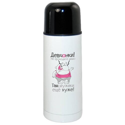 ������ 1680� ������ CoolPodarok ��� ������ ��� ����