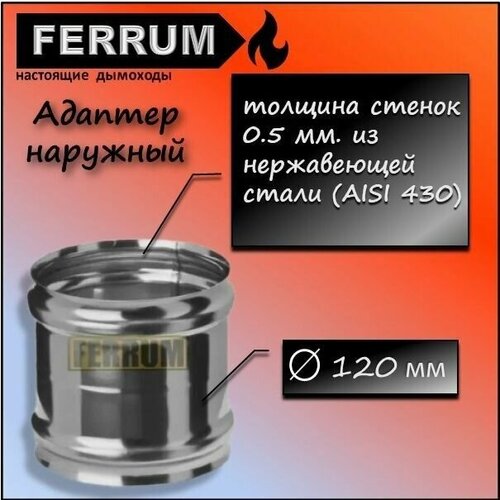  459  - 120  0.5 .    (430/0,5 ) Ferrum