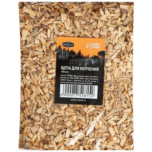 ������ 150� ���� ��� �������� ������, 210�30 �, Maclay