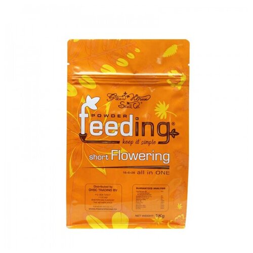  1850  Green House Powder Feeding Short Flowering-500 .