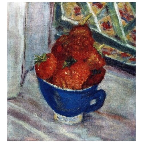  2090       (Strawberries in a cup)   50. x 54.