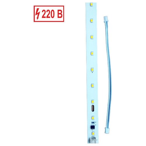  612   LF-2220 SMD5730, 10W, 20 LED, 220V, 850 lm, 6000K, 520mm; 1  +     220V