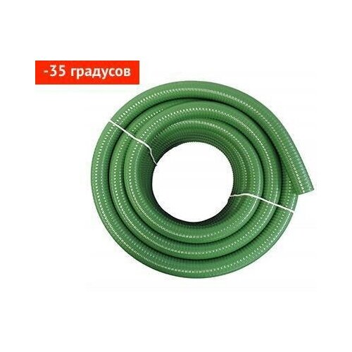  1620     6  (-) 25  Holzer Elastic