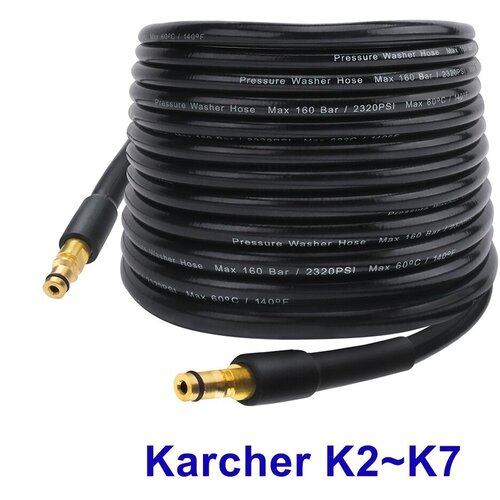  2500     Karcher 2- 7 (),   . 12 