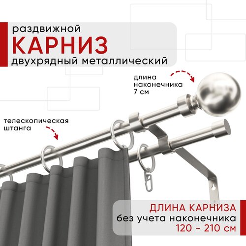 ������ 3293� ������ ������������� ���������� 2 ���� 120-210��, ���, ����� , ��������� ���