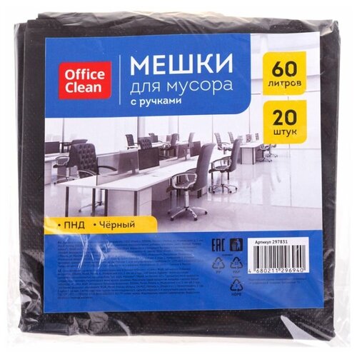  80    60 OfficeClean , 58*68, 12, 20., , ,  ,  