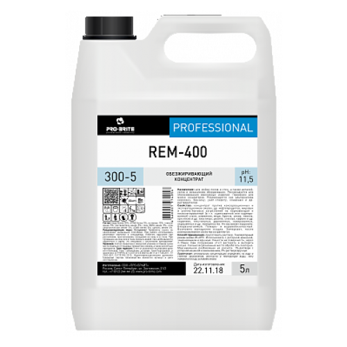  999 Pro-Brite 300-5 REM-400 5 Pro-Brite