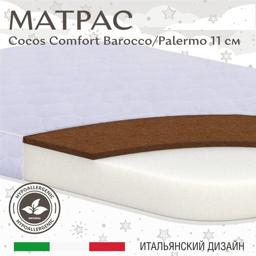  1907    Sweet Baby COCOS Comfort Plus  Barocco, Palermo 119X5911