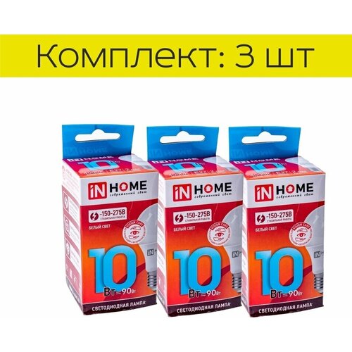 ������ 653� �������� In Home LED-A60-VC E27 10W 4000K 230V 900Lm 4690612020211