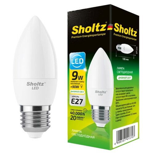 ������ 280� ����� ������������ ����������������� Sholtz 9�� 220� C37 E27 4200� �������(�����) LOC4137