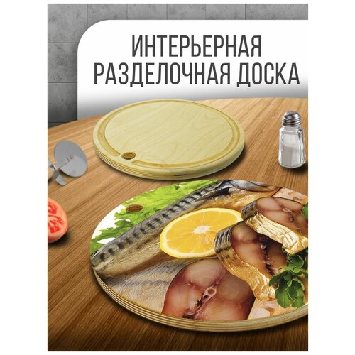 ������ 690� ����������� ����� ���������� �������, 30 �� � ������� ���, ������ ����, ��������, �����, �������� - 1032