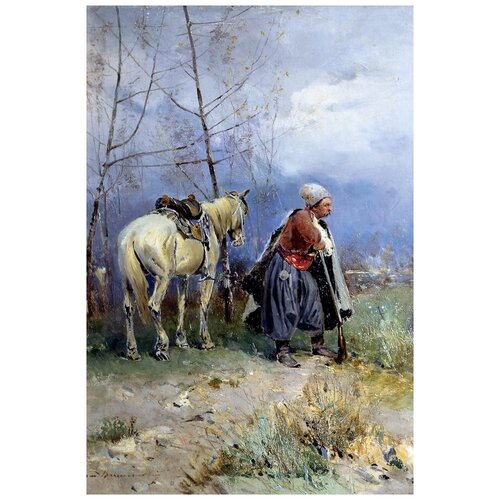        (Zaporozhets in the post)   50. x 75.,  2690 