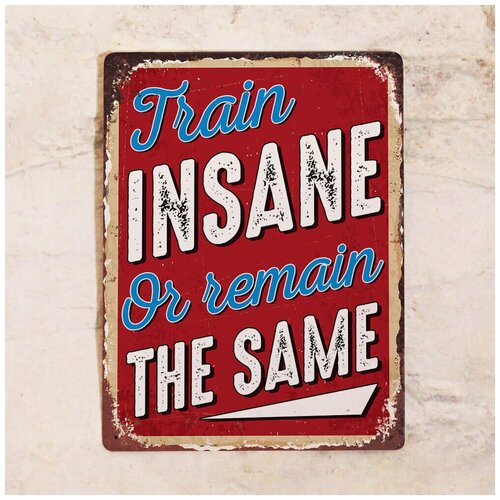  842   Train insane, , 2030 