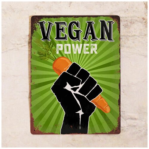  1275    VEGAN Power, , 3040 