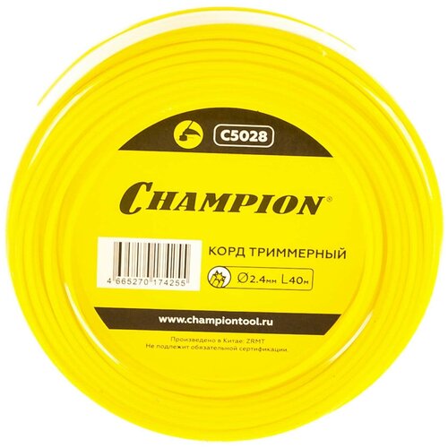  393   Star 2.4* 40 (), Champion