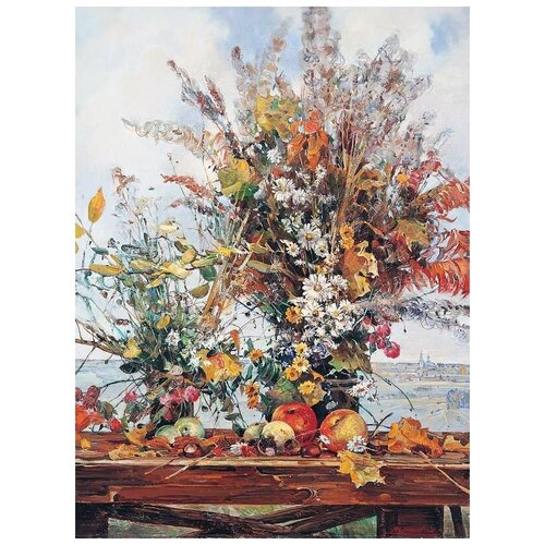  1810      (Autumn Bouquet) 1   40. x 54.