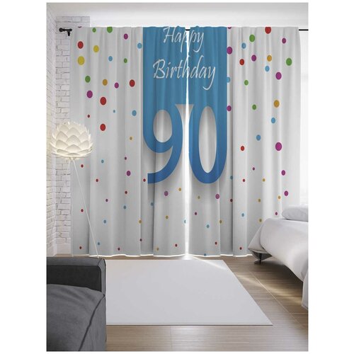 ������ 2599� ����� JoyArty � ����������� 