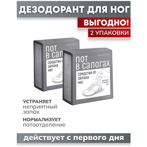 ������ 450� �������������� ��� � ������� �������� �� ������ ��� � ���� ���������� ��� �����, ������������� ������� ��� ����� ����� 2 ��