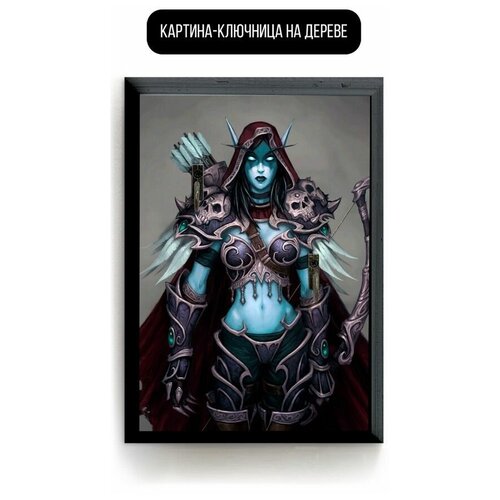 ������ 619� �������� ��������� ���������� 15�20 �� ���� warcraft - 3465 �