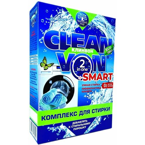  429 Clean Von Smart 1000    ,   