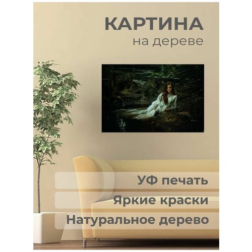 ������ 1001� ����������� ������� �� ������ 