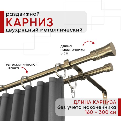 ������ 3775� ������ ������������� ���������� 2 ���� 160-300��, ����, ������ , ��������� ���