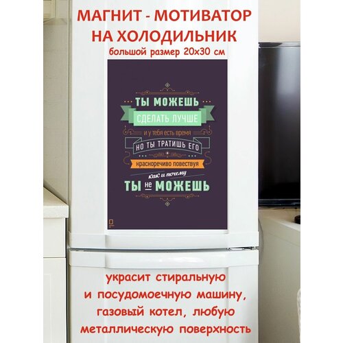������ 790� �� ������ ������� ����� ��������� ������ ������ �� ����������� 20 �� 30 ��
