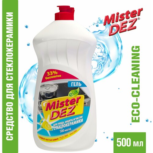  410 Mister DEZ       Mister Dez Eco-Cleaning 