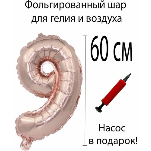 ������ 189� ��������� ������