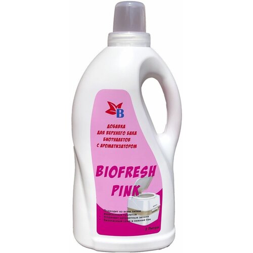 ������ 575� �������� ��� ���������� BioFresh Pink (������� ����)