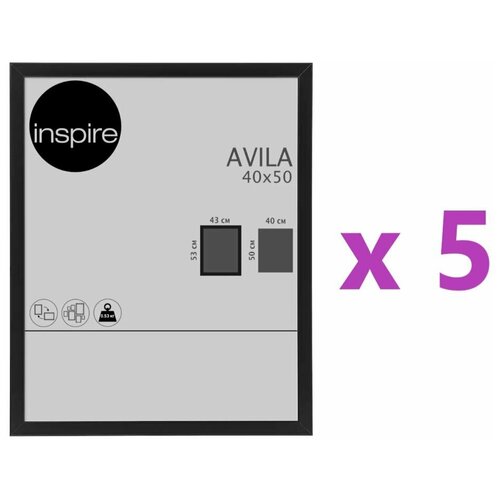  4125  Inspire Avila 40x50    , 5 