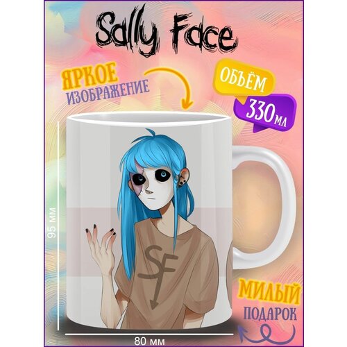  299   . Sally Face. 