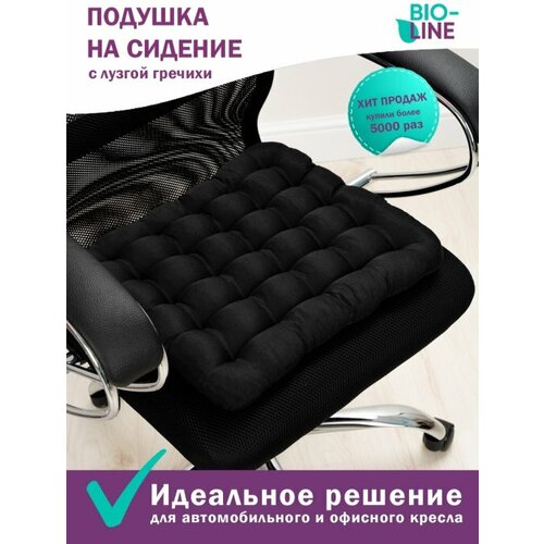  399       Bio-Line 4040 /  ,  //