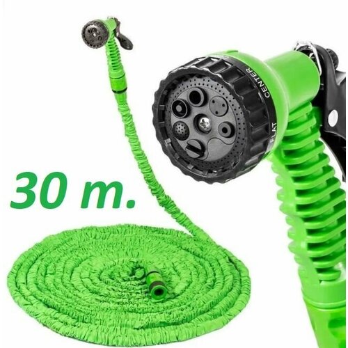  1180    MAGIC HOSE