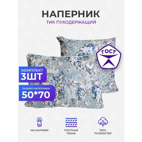 ������ 435� ��������� 50�70 ���������, �������� 3 ��. � ������� �� �������